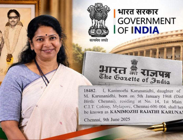 புதிய அடையாளத்துடன் கனிமொழி... Gazette - லும் பெயரை மாற்றினார் !