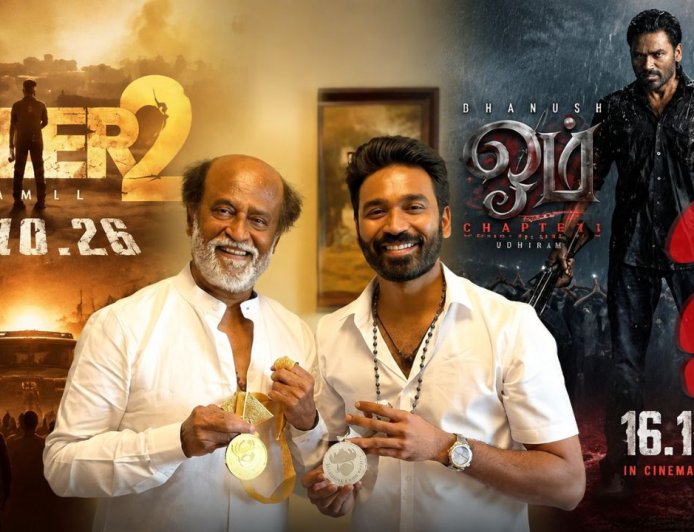 ஜெயிலர் 2 vs ஓம் : முன்னாள் மாமனாரின் படத்துடன் போட்டியா? ரிலீஸ் ரேஸில் ட்விஸ்ட்!