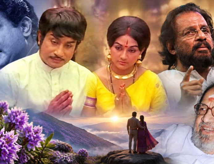 ஜேசுதாஸ் குரலில் பூத்த குறிஞ்சி... 50 ஆண்டுகளாக மணக்கும் பாடல்!