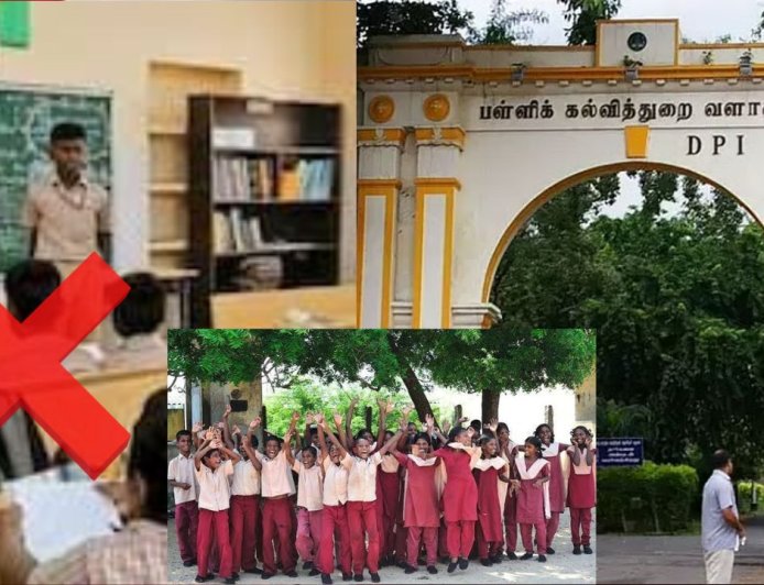 காலாண்டு லீவுல  NO SPECIAL CLASS : மாணவர்களை குஷிப்படுத்திய அரசு !