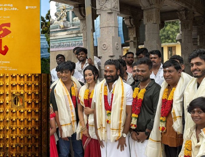 D56-க்கு பூஜை போட்டாச்சு ! படையலிட காத்திருக்கிறார் தமிழரசன் பச்சமுத்து !