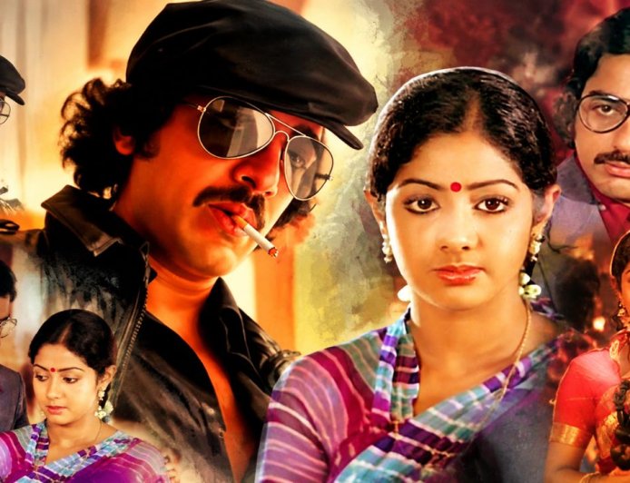 சிகப்பு ரோஜாக்கள்..50 ஆண்டுகள் கடந்தும் குறையாத திகில்..கமலின் ‘திலீப்’ ஏன் இன்றும் மிரட்டுகிறது?