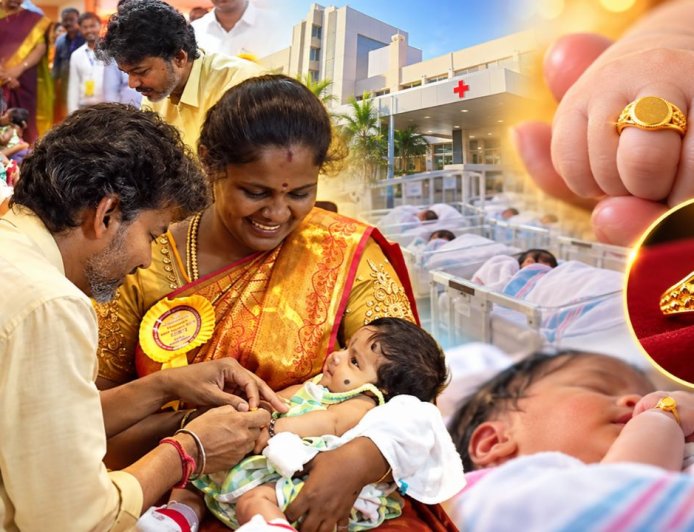 தாய்மாமன் தங்க மோதிரம்...குட்டீஸ்க்கு ஆபத்தா? மருத்துவர்கள் சொல்வது என்ன?
