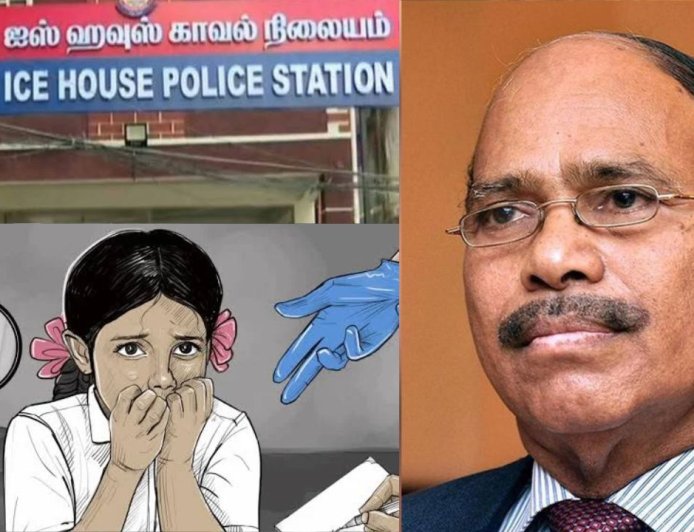 வீரமணியால் பறிபோன 16 வயது சிறுமியின் உயிர் ! 20 வருசத்துக்குப் பின் வெளியான  உண்மை !