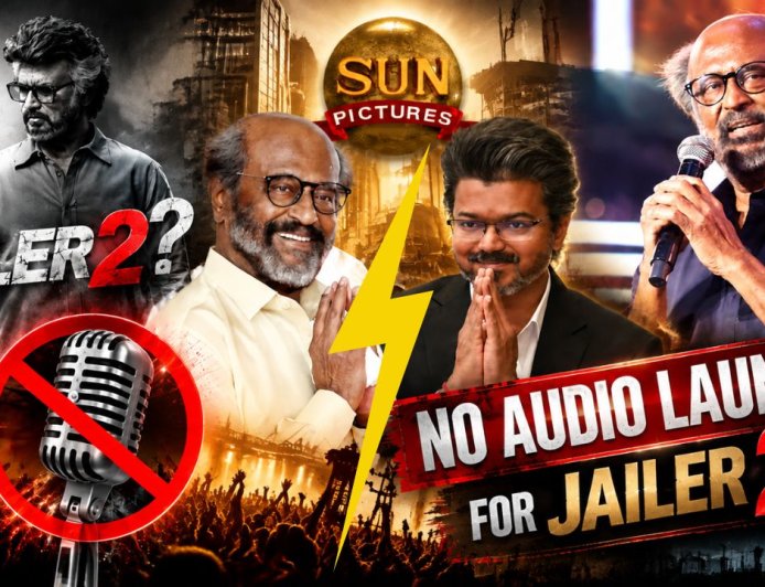 JAILER 2 AUDIO LAUNCH-க்கு அனுமதி மறுப்பு? ரஜினியை பழிவாங்குகிறாரா விஜய்?