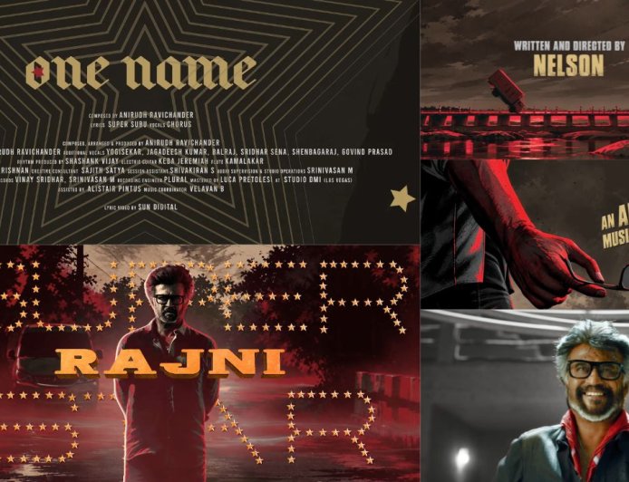 JAILER 2 : " சரித்திரக் கருப்புத் தோலுடா! "  அதிரும் தலைவரின் ONE NAME பாடல் !