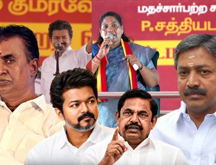 தவெகவுக்கு ஆதரவாக சிவிஎஸ் & வேலுமணி...? எடப்பாடிக்கு எதிரான சீக்ரெட் மிஷன்... இடைத்தேர்தலில் ட்விஸ்ட்!