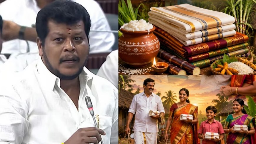 Bachelorsகாக நாலு முழ வேஷ்டியை வழங்குகிறதா அரசு? ரேஷன் வேஷ்டி - சேலை பின்னணி என்ன?