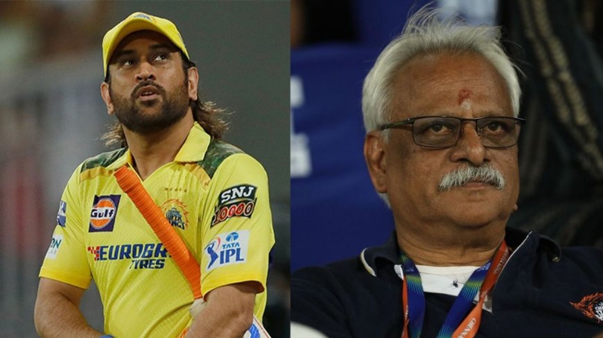25% CSK shares கேட்கிறாரா தோனி? அணி நிர்வாகம் சொல்வது என்ன?