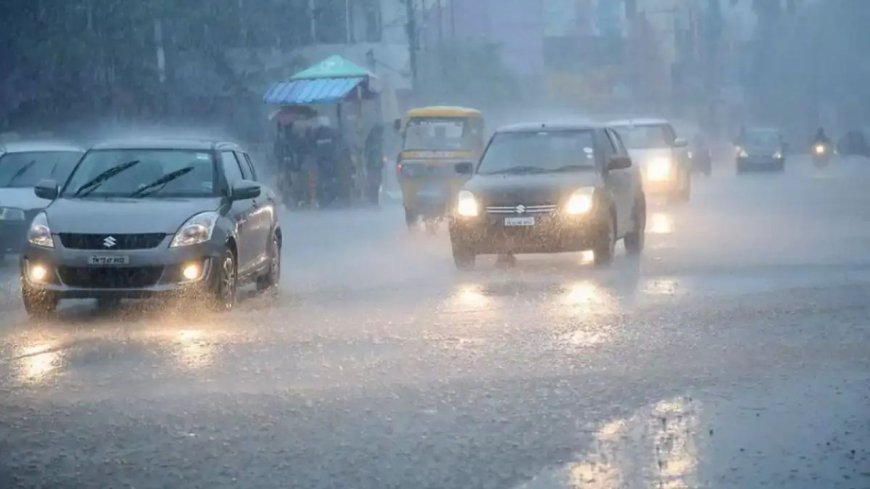 Weather Update: இடி மின்னலுடன் மழைக்கு வாய்ப்பு.. வானிலை மையம் தகவல்!