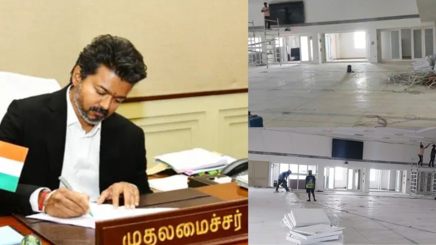 முதலமைச்சரின் புதிய அலுவலகம்... ராசி பில்டர்ஸுக்கு அடித்த ஜாக்பாட்!