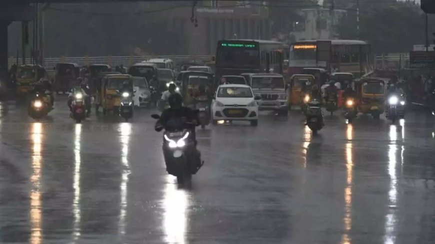 Weather Update: கொட்டி தீர்க்கப்போகும் கனமழை.. வானிலை மையம் வார்னிங்!