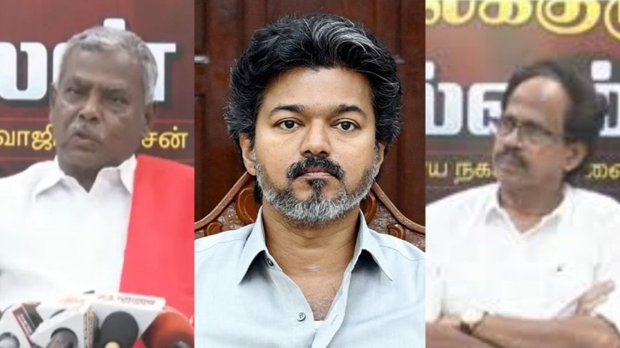 த.வெ.க. கூட்டணிக் கட்சிக் கூட்டம்... மீண்டும் ‘நோஸ்கட்’ செய்த தோழர்கள்!