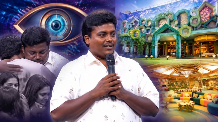 பிக் பாஸ் வீட்டில் சோகம்... பிளாக் பாண்டி எடுத்த  ஷாக் முடிவு!