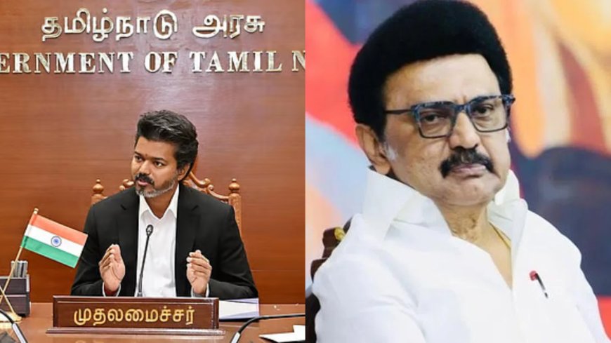 மூன்றல்ல... 12 ஃபைல்கள்... ரூ.50,000 கோடி முறைகேடு... விஜயின் மாஸ்டர் வியூகம்!