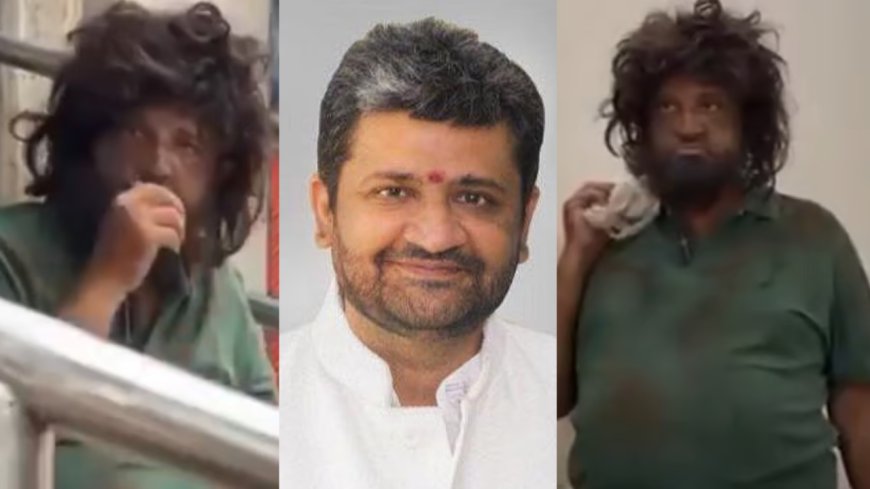 “பிச்சைக்காரன்”Movie Recreation? பிச்சை எடுத்த பாஜக எம்எல்ஏ...வைரலாகும் வீடியோ!