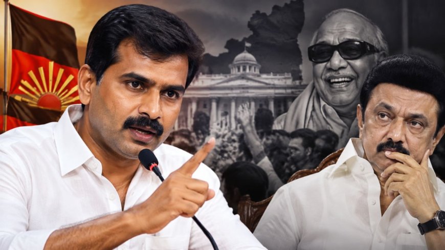 ”எனக்கு போட்ட பிச்சையக் கூட ஸ்டாலினுக்கு போடல… “ – துரை வைகோ காட்டம்..!