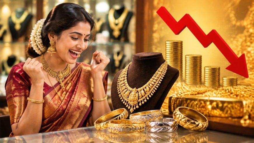 தங்கம் விலை மீண்டும் சரிவு ! இன்று விலை எவ்வளவு தெரியுமா?