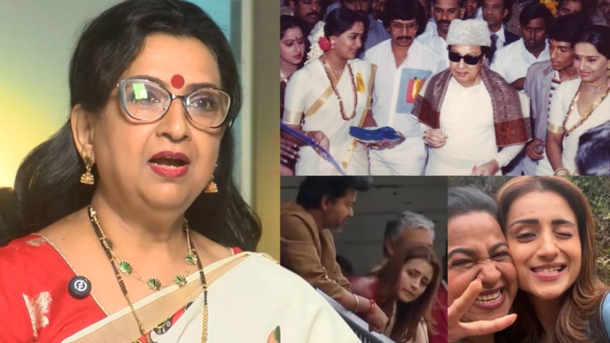 80ஸ் த்ரிஷாவா அம்பிகா? எம்.ஜி.ஆரிடம் 25 ஏக்கர் நிலம் வாங்கினாரா? மீண்டும் வெடித்த சர்ச்சை..!