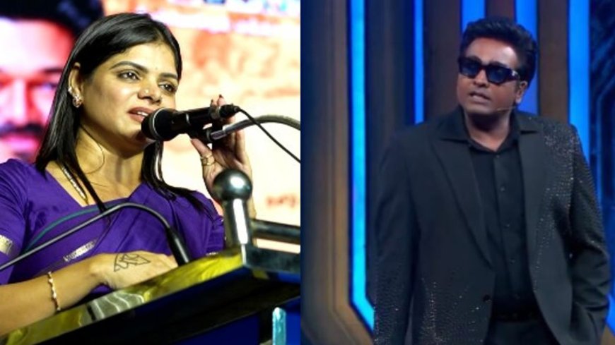"நடிகர் விஜய்சேதுபதிக்கு நேரம் சரியில்லை.. " – கனிமொழி கணிப்பு..!