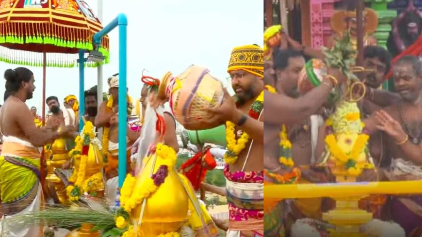 மதுரை குலுங்க குலுங்க..மீனாட்சி அம்மன் கோவில் திருக்குட நன்னீராட்டு விழா!