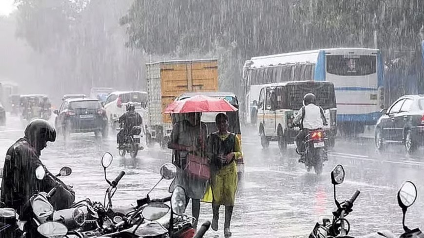 இன்று வெளுத்து வாங்கப் போகும் கனமழை... 25 மாவட்டங்களுக்கு எச்சரிக்கை!