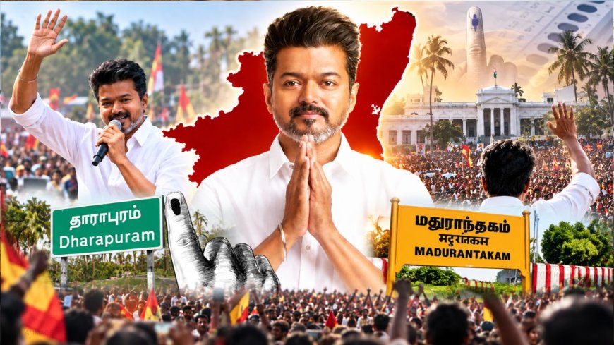 2 தொகுதிகள்... 4 நாட்கள்... விஜய்யின் மெகா தேர்தல் பயணம்!