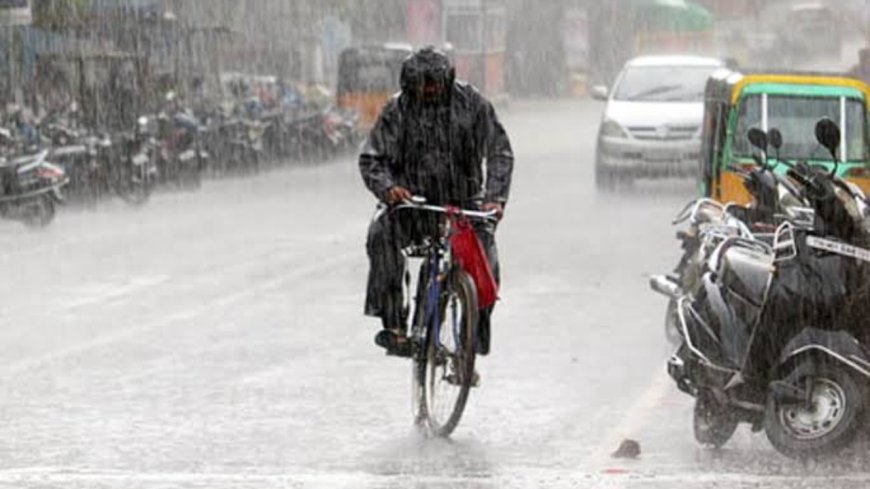 மக்களே குடை ரெடியா? இன்று கொட்டித் தீர்க்கும் கனமழை... வானிலை மையம் எச்சரிக்கை!