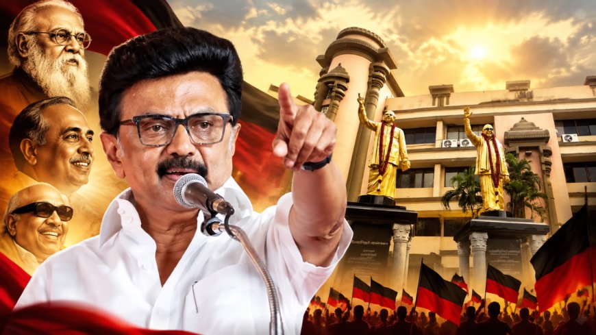 முப்பெரும் விழா... ஸ்டாலின் அறிவிக்கப் போகும் அதிரடி முடிவு என்ன?