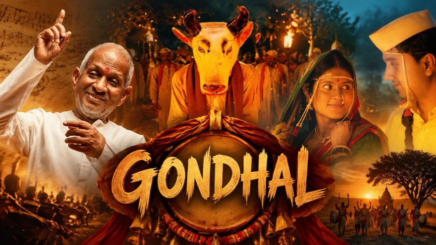 இளையராஜா என்றும் ராஜாதான் ! அறிமுக இயக்குநர் படம் முதல் ஆஸ்கர் மேடை வரை !