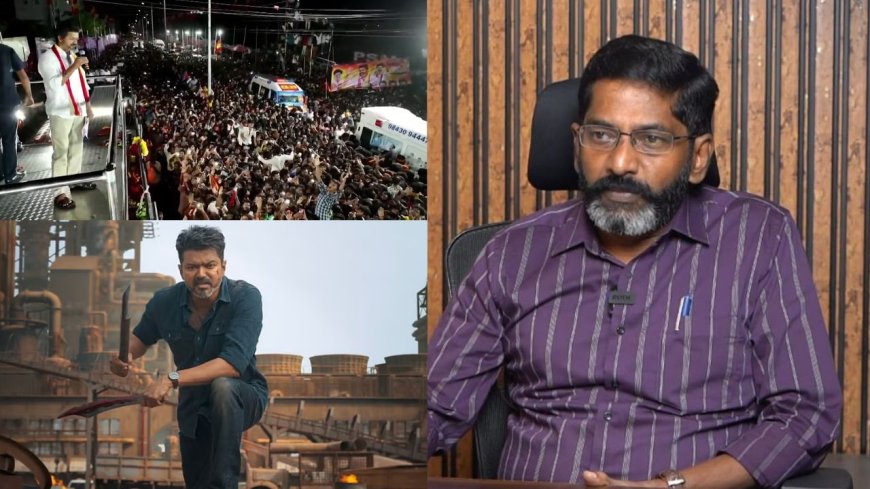 கரூரில் ‘ஜனநாயகன்’ ஷூட்டிங்? CBI கையில் வீடியோ ஆதாரம்? - சவுக்கு சங்கர் பகீர்!