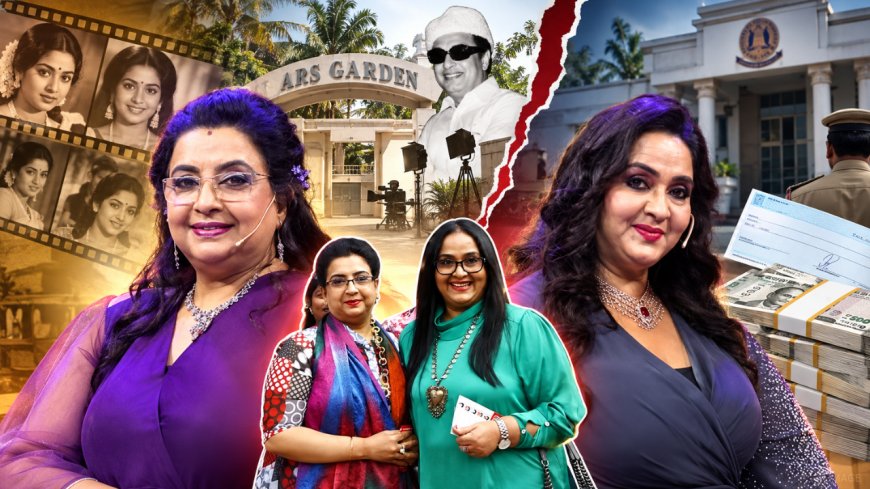 அம்பிகா மீது பாய்ந்த பண மோசடி வழக்கு...கேஸ் போட்டதே தங்கச்சி ராதா தான்?