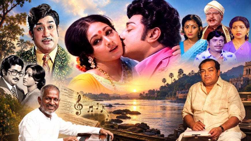கண்ணதாசன் வரிகள்... இளையராஜா இசை... மனதை மயக்கும் ‘சிந்து நதி’!