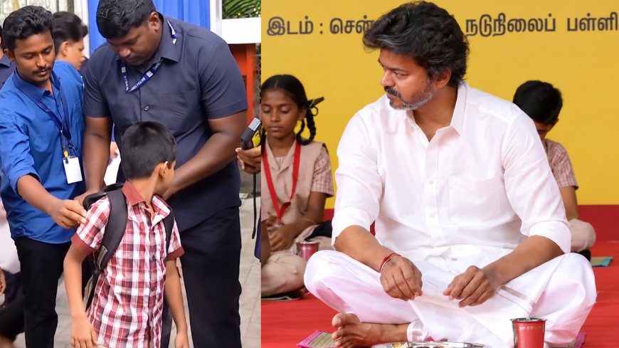 முதலமைச்சர் நிகழ்வு... குழந்தைகளையும் விட்டுவைக்காத சோதனை?