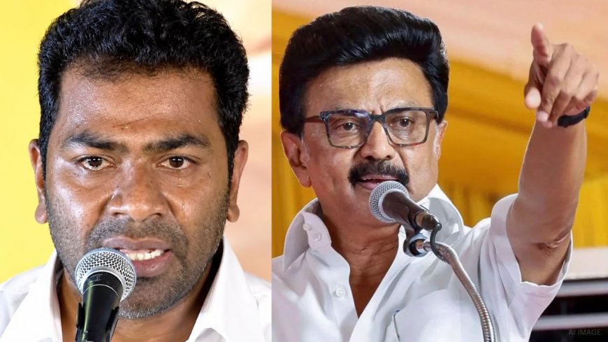 ஆதவின் மானநஷ்ட ஈடு வழக்கு... பதிலடி கொடுத்த M.K.S!