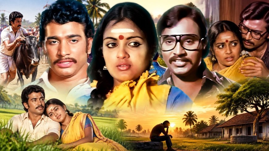 காதல்... துரோகம்... வேதனை! கன்னிப்பருவத்திலே படத்தின் உணர்ச்சி பயணம்!