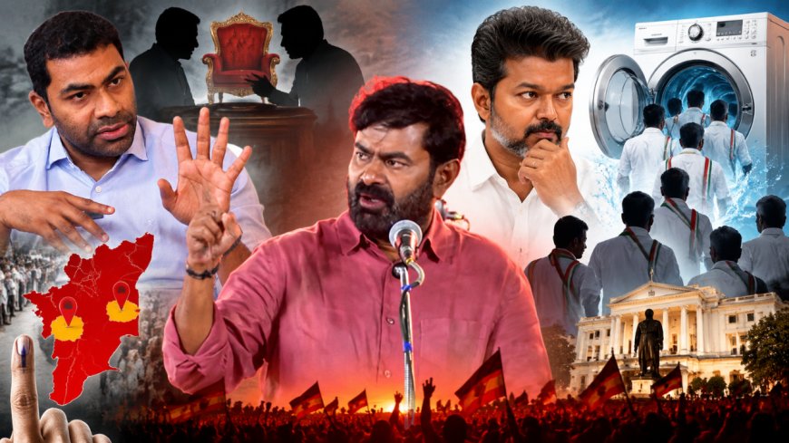 துணை முதல்வர் ஆஃபர்… பேரம் பேசிய ஆதவ்… புட்டுப் புட்டு வைத்த சீமான்!