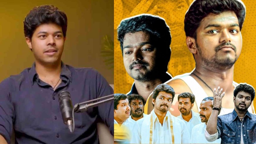 ”அப்பாவ நகைச்சுவை கேரக்டர்ல பார்க்கனும்..” – ஜேசன் சஞ்சய் சொன்ன சுவாரஸ்ய பதில்..!