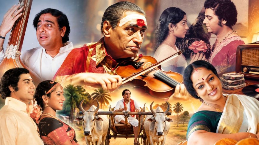 படம் ஓடல... பாட்டு ஓஹோ! ‘கொட்டாம்பட்டி ரோட்டிலே’காலம் கடந்து நிற்கும் பாடல்!