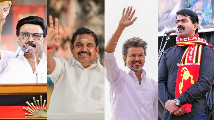 தேர்தலில் யார் அதிக செலவு செஞ்சாங்க? கணக்கு காட்டாத தவெக.. டாப் லிஸ்டில் திமுக..!
