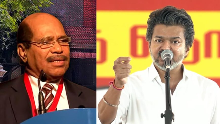 ஜெம் வீரமணி விவகாரம்... முதன்முறையாக வாய்திறந்த விஜய்.. என்ன சொன்னாருனு கவனிச்சீங்களா?