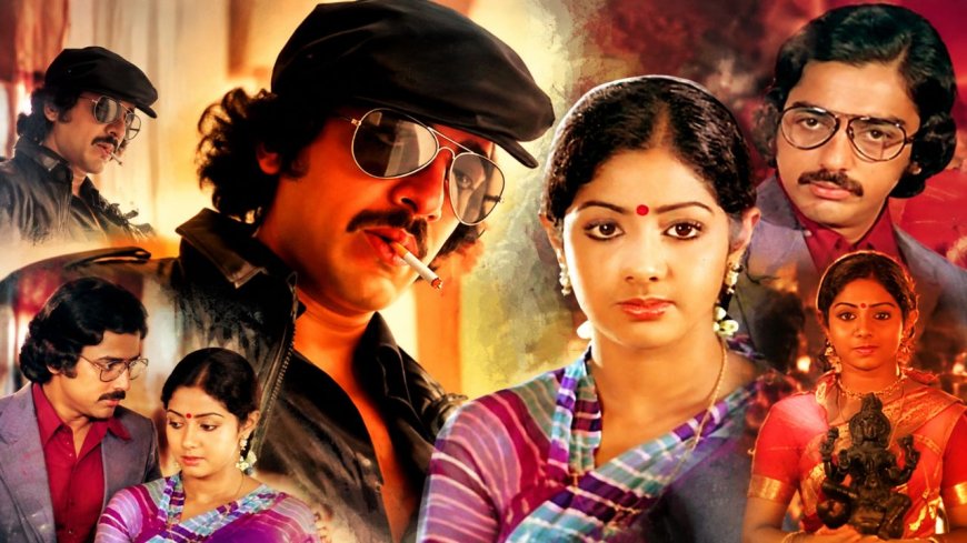 சிகப்பு ரோஜாக்கள்..50 ஆண்டுகள் கடந்தும் குறையாத திகில்..கமலின் ‘திலீப்’ ஏன் இன்றும் மிரட்டுகிறது?