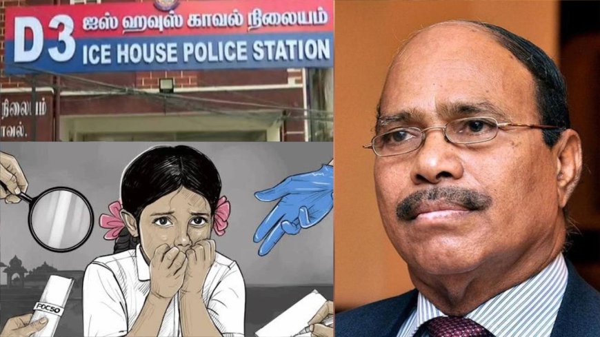வீரமணியால் பறிபோன 16 வயது சிறுமியின் உயிர் ! 20 வருசத்துக்குப் பின் வெளியான  உண்மை !