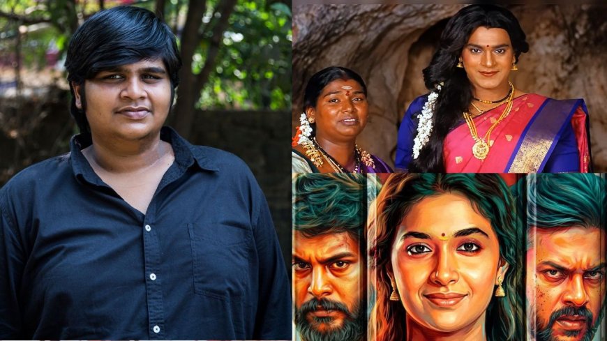 "கார்த்திக் சுப்புராஜை எங்கள் தம்பியாக ஏற்கிறோம்.." - விமர்சனத்துக்குள்ளாகும் டோரதி... ஆதரவாக திருநங்கைகள்!