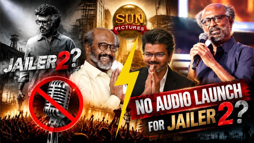 JAILER 2 AUDIO LAUNCH-க்கு அனுமதி மறுப்பு? ரஜினியை பழிவாங்குகிறாரா விஜய்?