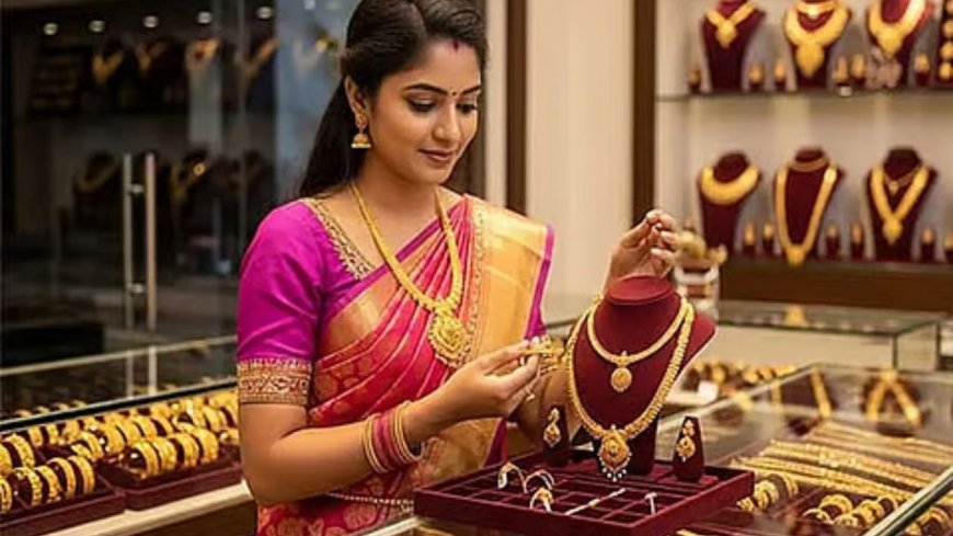 மக்களே, நகை வாங்க நல்ல நேரம்... அதிரடியாகச் சரிந்த தங்கம் விலை!