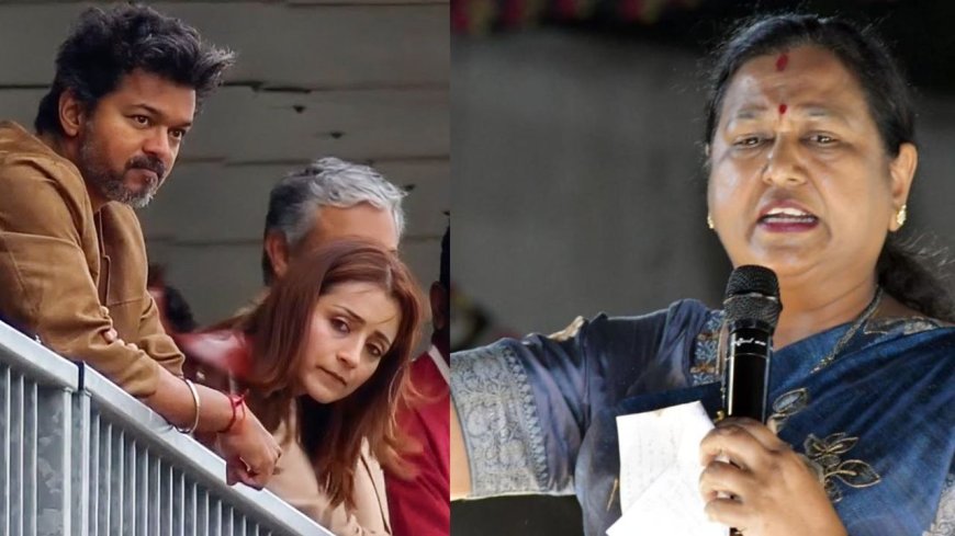 லண்டன் பயணத்தை பார்த்தேன்.. எட்டி எட்டிப் பார்த்ததையும் பார்த்தேன்.. விஜயை கலாய்த்த அண்ணியார்..!