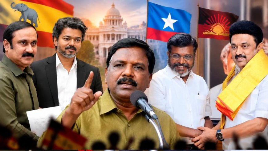 தவெக கூட்டணிக்குள் பாமக? விசிக மீண்டும் திமுக பக்கம்? ரவிக்குமார் பேச்சால் கிளம்பிய புதிய கணக்கு!