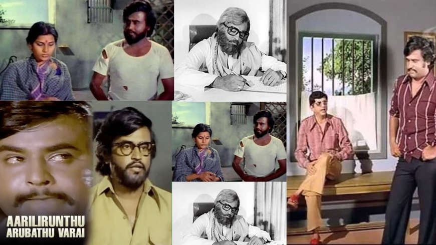ரஜினியின் உன்னத நடிப்பு... ‘ஆறிலிருந்து அறுபது வரை’ ஏன் தனித்துவமான படம்?