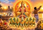 ஆதவா, ஆதித்யா, அருணா, சூரியனே...முன் ஜென்ம பாவம் போக்கும் சூரிய வணக்கம்!